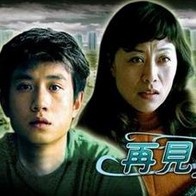 看全色黄大色黄大片视频